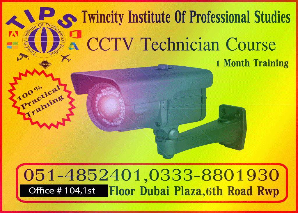 CCTV Course in Rawalpindi Islamabad Pakistan TwinCity Institute