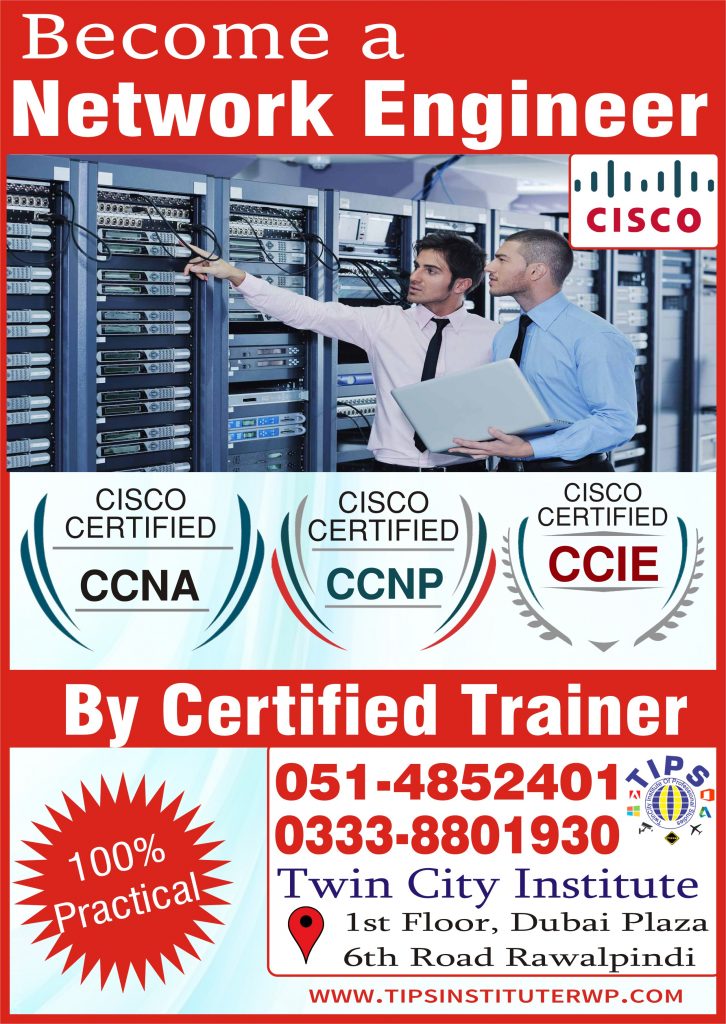 CCNA Course in Rawalpindi Islamabad Pakistan TwinCity Institute (Regd)