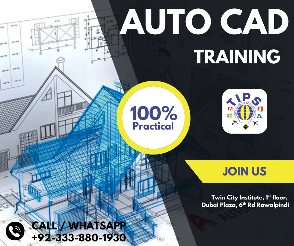 AUTOCAD Course in Rawalpindi Islamabad
